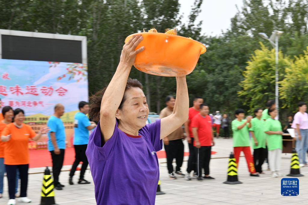 永盈会